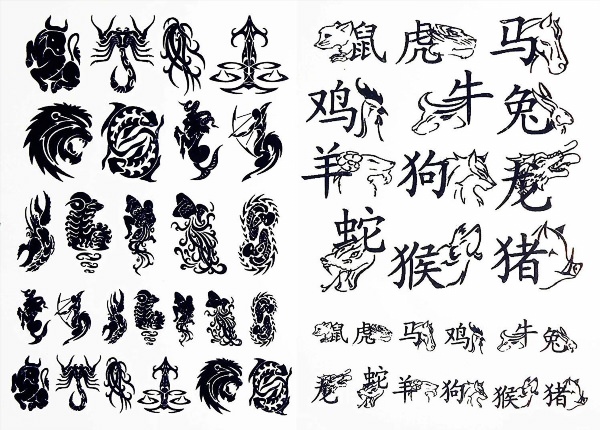 Японские символы для тату