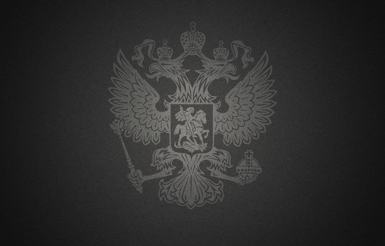 герб россии на стол