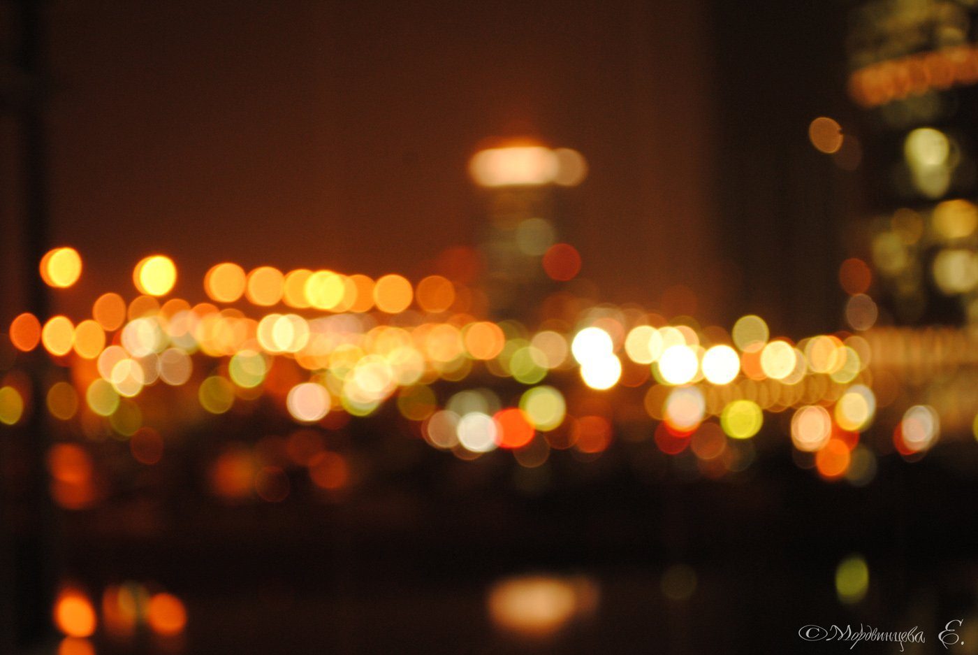 Размытость фотографии. Огни ночного города. Размытый фон. Размытые огни ночного города. Ночные огоньки.
