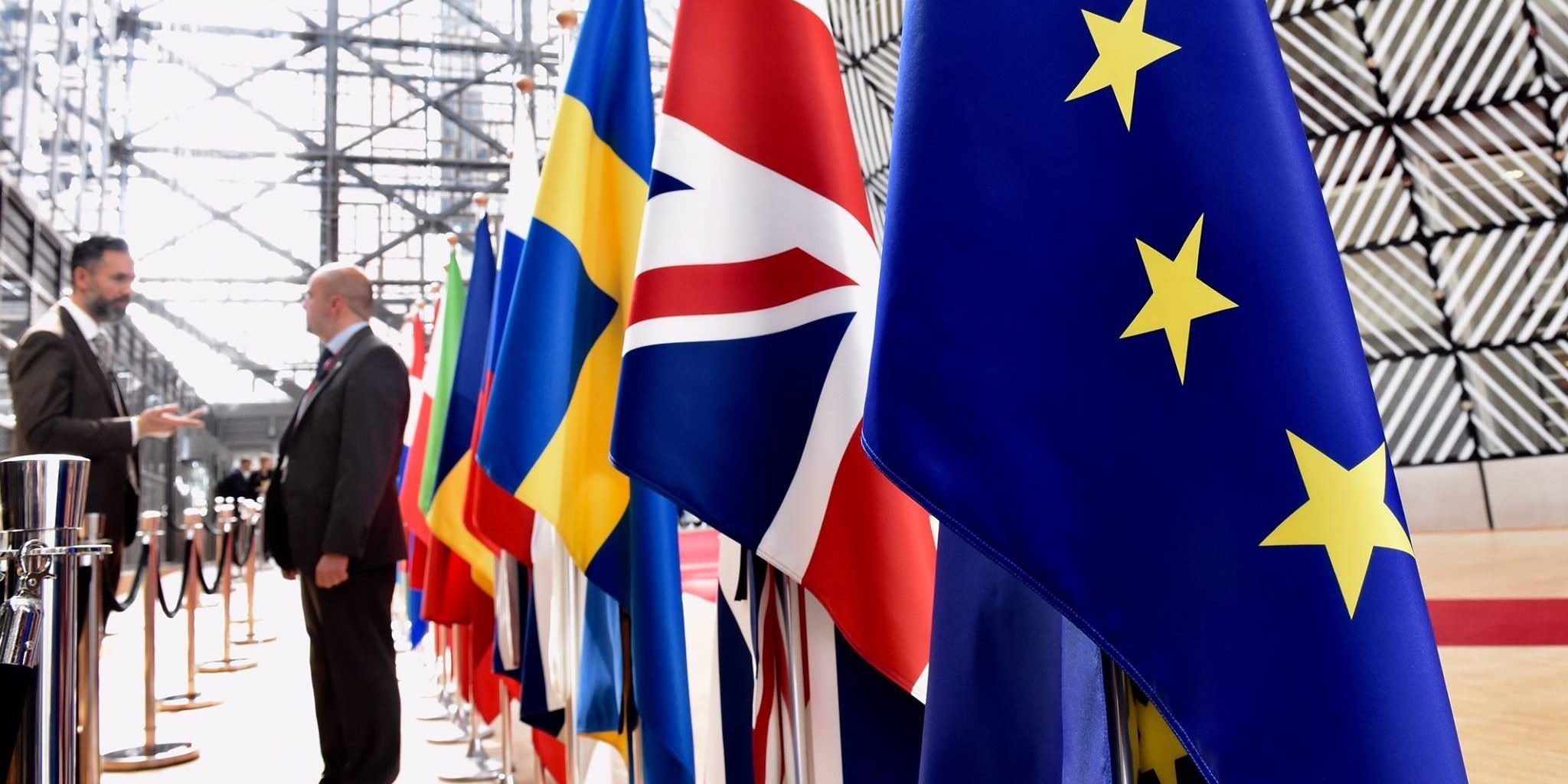 Международные союзы европы. Экономическая организация ЕС (Европейский Союз). Международные отношения. Международное сотрудничество. Международные отношения Швеция.
