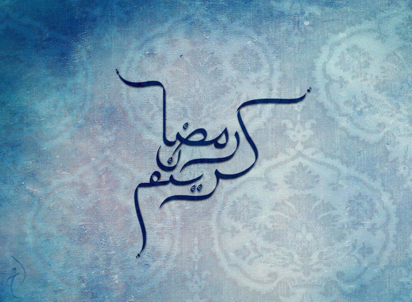Рамадан на арабском картинка. Арабская каллиграфия Рамадан. Обои для мусульман. Арабские обои. Мусульманские картинки на рабочий стол.