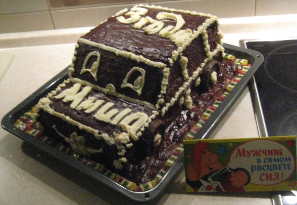 Торт машина для мужчины