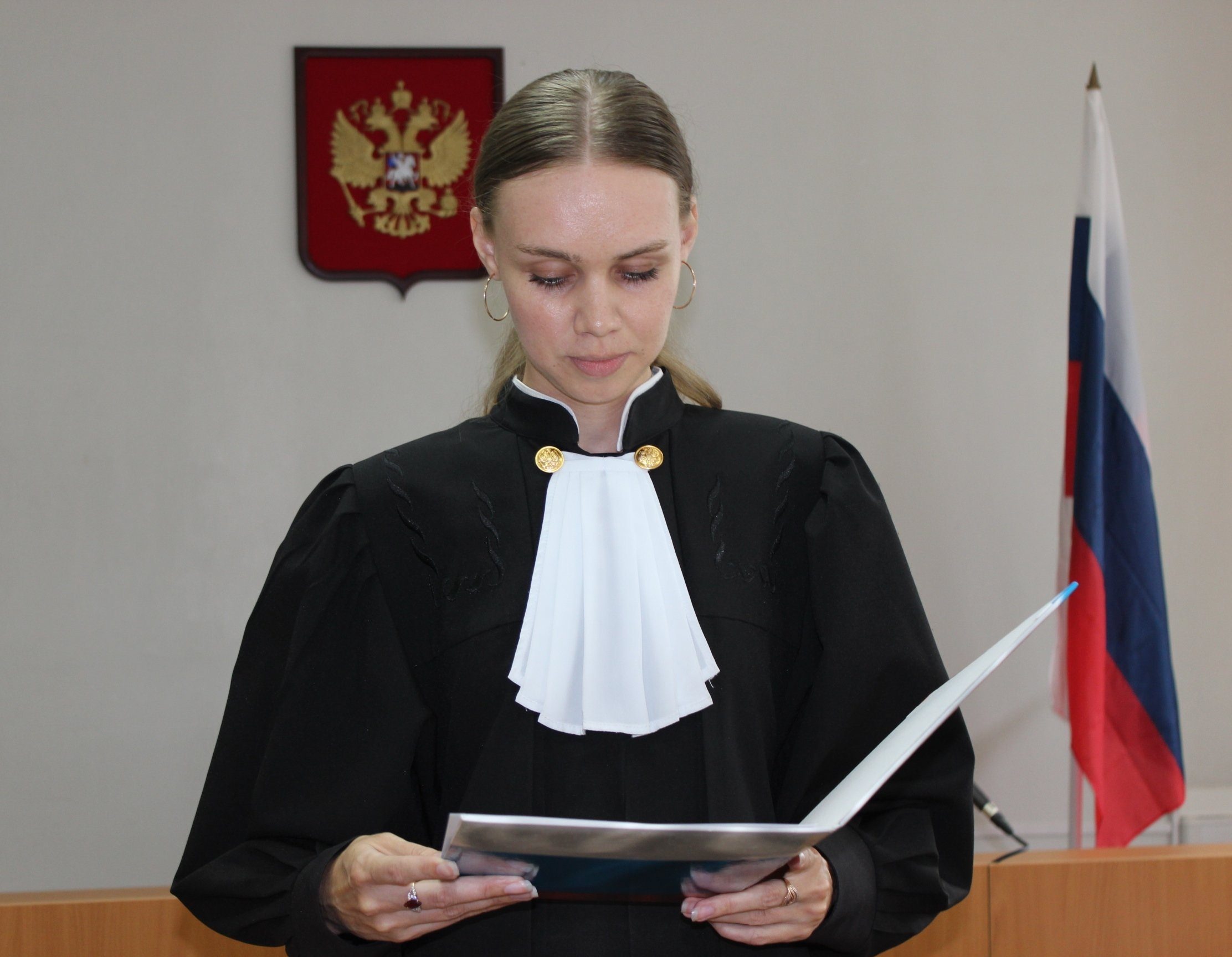 Федеральный суд 2016