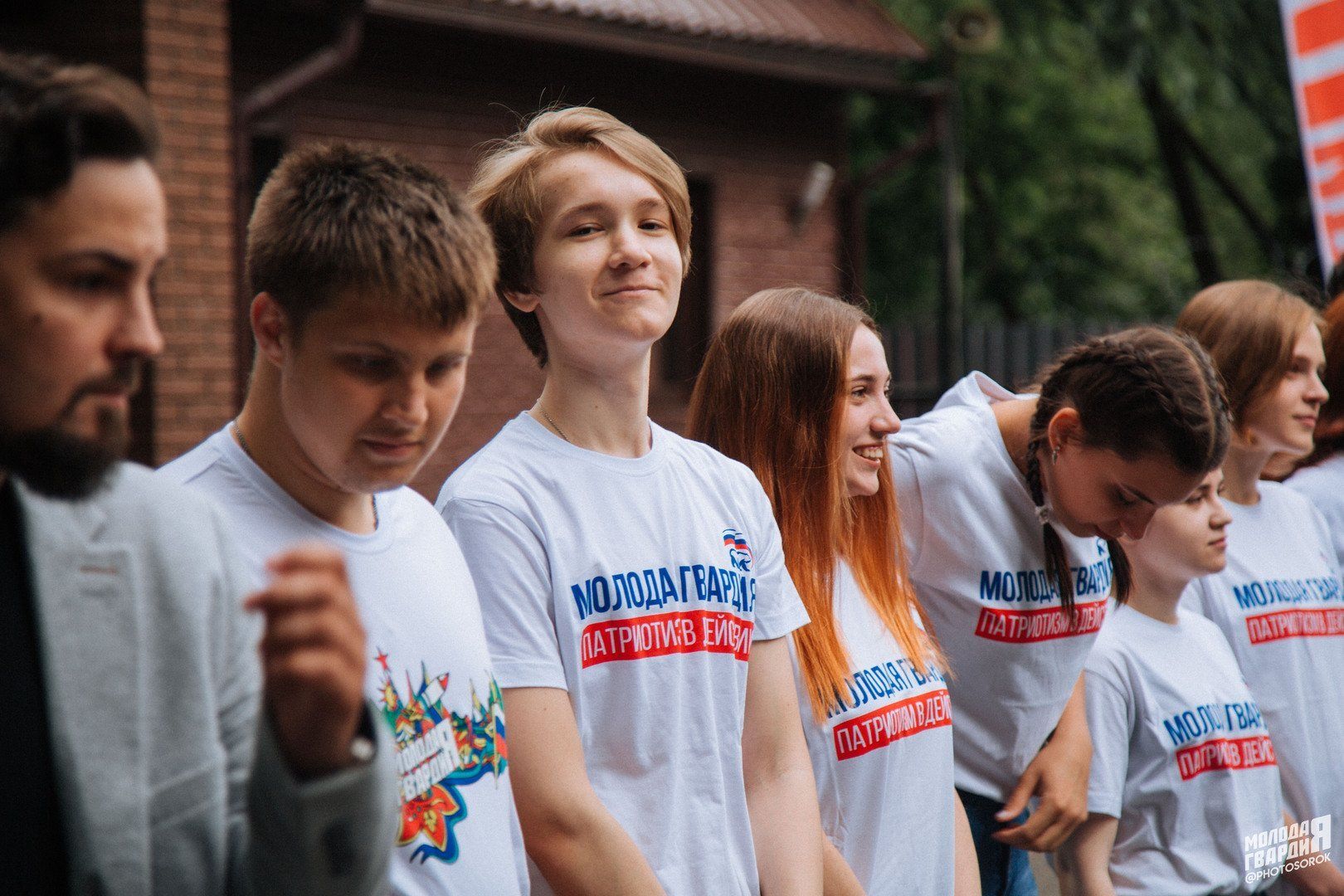 Российские добровольческие организации. Подростки волонтеры. Волонтеры молодежь. Молодежные волонтерские организации. Добровольчество и волонтерство.