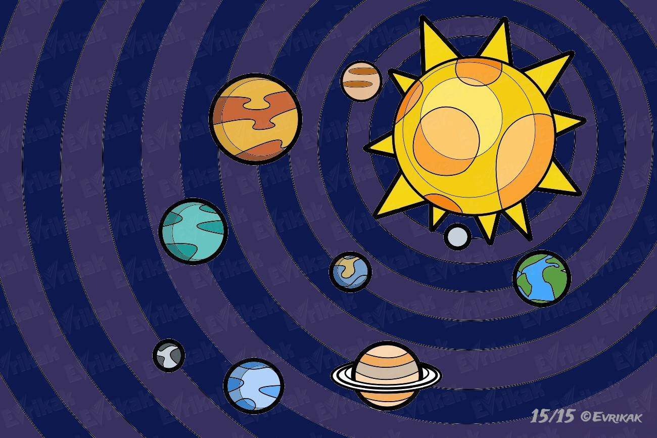 Солнце картинка для детей космос. Рисунки планет. Планета рисунок. Планеты солнечной системы рисунок. Солнечная система рисунок.