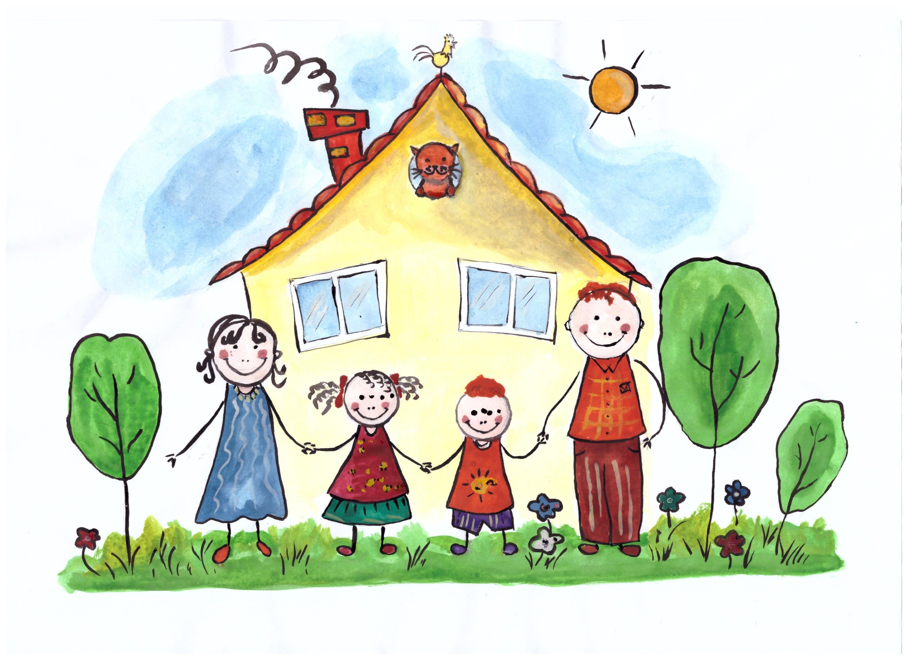 Рисунок мой дом моя семья. Семья рисунок. Рисунок на тему семья. Рисунок моя семья. Рисунок на тему моя семья.